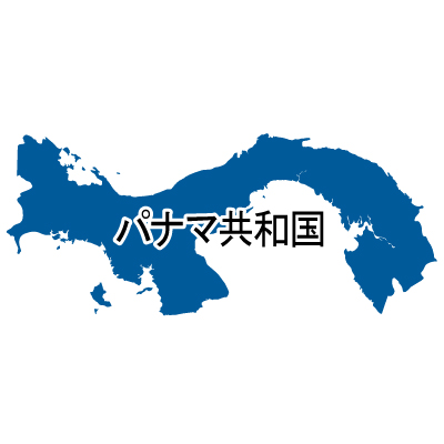 パナマ共和国無料フリーイラスト｜漢字(青)